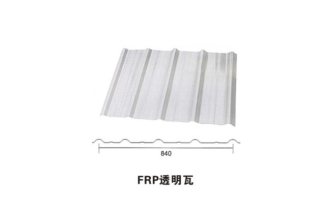 FRP透明瓦 FRP透明瓦